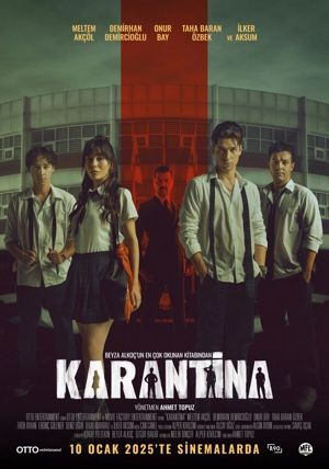 Карантин